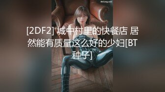 珠海美腿玉足小姐姐推特网红LISA私拍完~龟责榨精裸足丝袜推油精射 (4)