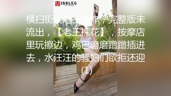 ❤️❤️魔手✿外购顶级厕拍，美女众多商场正面逼脸同框偸拍多位小姐姐方便，透明蕾丝内裤简直太顶了