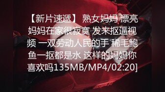 23岁小姐姐 骚穴被狂抠出水 花式啪啪各种角度展示 激情四射撸管佳作