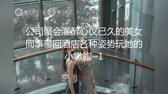 白嫩老婆日常，灌满小穴