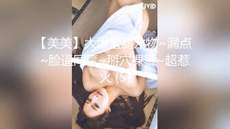 麻豆传媒 tz-090 兔子按摩院 ep1 性感人妻