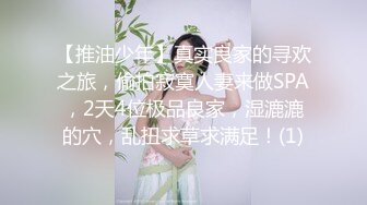 淫靡情趣婚纱 极品尤物人妻少妇穿上情趣婚纱偷情，超高颜值性感尤物诱惑拉满，满嘴淫语呻吟不断