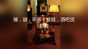  五一假期和美女同事酒店开房啪啪有点害羞不让拍完美露脸