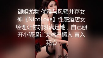 hhd800.com@[原y版b]_20220329_蜜m桃t影y像x传c媒m_PMC-065_强q欲y小x姑g帮b亲q侄z破p处c-吴w芳f宜y