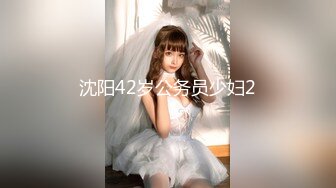 【极品❤️臀模私教】Ssrpeach✿ 大学外文系女神 女医生无私奉献蜜穴采精 淫臀嫩穴犹如抽精泵 上头榨射蜜道