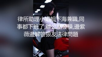 ⚫️⚫️最新6月福利！推特一家NTR媚黑夫妇【绿帽努努】订阅私拍，骚妻和丈母娘都被黑驴屌爆肏