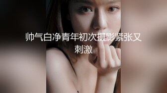 [2DF2] 会计美少妇勾搭了很久终于约到家中啪啪,没想到丝袜里连内裤都不穿,撕开丝袜各种体位狠狠爆插[BT种子]