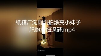 高颜值极品网红女神的诱惑，丝袜高跟情趣小野猫撩骚互动狼友，听狼友指挥揉奶抠逼浪叫不止特写展示高潮不断