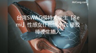 【极品❤️淫娃学妹】鸡教练✨ 网黄摄影师专属学妹玩物 黑江雫Cos肉欲觉醒 魔力摄精 极品酮体嫩穴榨干最后一滴精液