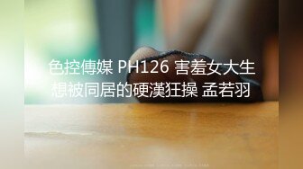 丝袜高跟大奶子露脸人妻良家少妇深夜跟小哥激情啪啪给狼友看，激情上位自己揉捏骚奶子，让小哥后入爆草浪叫