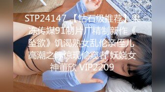 推特27万粉 清纯福利姬【小酒酱】诞节特辑 粉嫩小穴 激情内射 (2)