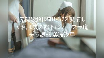 STP31387 国产AV 爱豆传媒 ID5285 模特人妻惨遭烂赌老公裸照还债 琳怡 VIP0600