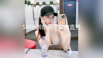 麻豆传媒 MSD-051 春药试用女郎 推销客户忘情做爱