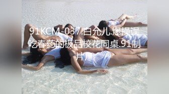 【超顶❤️潮吹女神】小水水✨ 爆乳OL黑丝女秘书 敏感体质无限潮吹 白虎蜜穴美妙裹茎 顶撞G点高潮喷汁 尽情抽射玩弄尤物