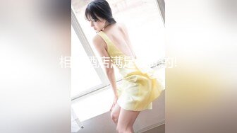 1/2最新 美女大姐大用身体来报答小弟的救命之恩VIP1196