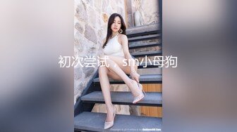  教练在健身房里把娇嫩学员按倒狂插无毛小嫩逼