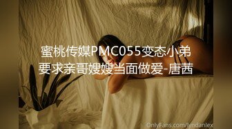 百度云泄密沈阳学院派美女刘青梅和健身教练男朋友激情做爱视频流出叫床呻吟超大声