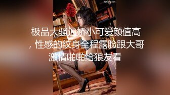 《众筹购得极品✿重磅》高端上流摄影师ROCKDUAN唯美另类户外人体艺术各种极品嫩模露脸全裸展现女体魅力333P 1V