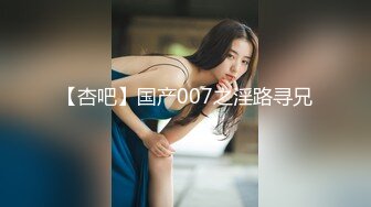 豪乳爆奶00后小美女【卖打火机的小女孩】宾馆约粉丝无套啪啪暴力抽插内射 淫语浪叫 后入怼操豪乳乱颤