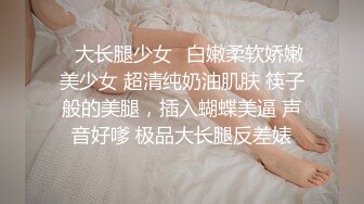 就喜欢龟责  比做爱爽