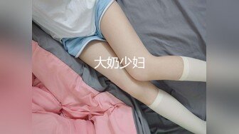 ✿扣扣传媒✿ FSOG045 超人气91网红女神 ▌不见星空▌