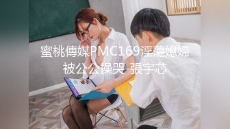 带着姐姐和妹妹到野外玩3P真羡慕这小伙