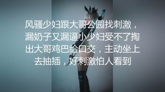 ✨洛丽塔小可爱✨超可爱的LO裙小女仆来咯 轻花嫁白丝LO娘主动上位骑乘 人前乖乖女人后小狗 用小穴温暖爸爸的大鸡巴