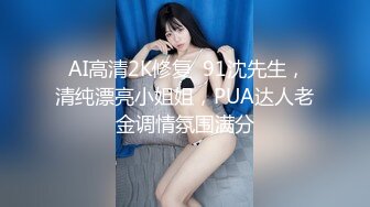 无套后入肥臂