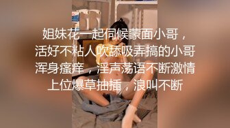 寂寞騷浪小少婦與老鐵居家現場直播雙人啪啪大秀 騎乘位擡腿正入抽插幹得浪叫連連 對白誘惑