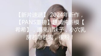 (sex)20230702_来看美女啊_138692230