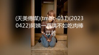 【超顶❤️肉便器少女】萝莉小奈✨ 极品嫩萝91大神的玩物 跳蛋肆意玩弄 肛塞加持淫交 无套爆肏白浆横流 内射嫩穴