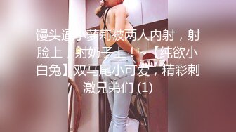 孤男寡女，卧室偷情