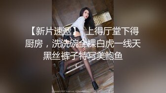 泰国白皙美乳模特「Jang」OF大尺度性爱私拍 身材爆炸啪男友钟爱户外露出【第五弹】