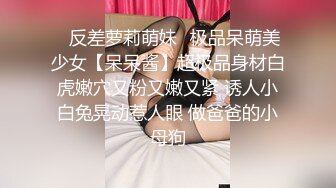 女神泄密！是演员又是模特极品波霸反差婊【谭晓彤】露脸瑜伽性爱，锻炼完与金主激情交配，特写巨乳一线天美鲍[1670MB]