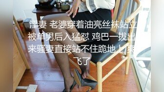 安防精品一边和妈妈通话聊天一边操女友小穴