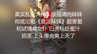 眼镜人妻口交颜射