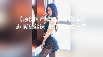 【AI画质增强】苗条妹子沙发舌吻调情坐在身上张开双腿摸逼，上位骑乘侧入猛操呻吟娇喘！