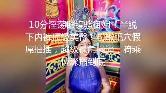 小少妇的诱惑2