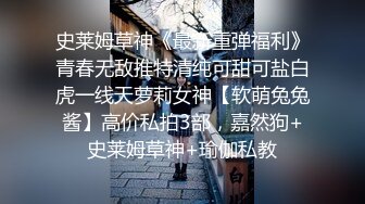 《云盘泄密》冒充经纪人忽悠漂亮学妹 脱光了看鲍鱼是否处女 (1)