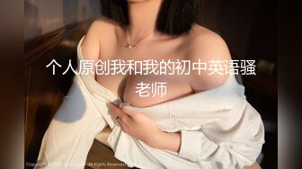 [原創錄制](no_sex)20240218_穷哥们专场