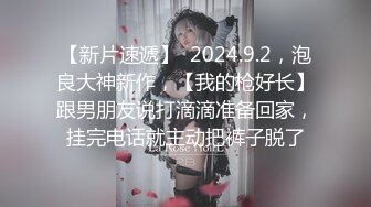 5/19最新 顶级尤物眼镜美御姐双跳蛋震穴大屌炮友后入猛捅肥臀VIP1196