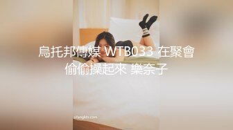 PME203 蜜桃影像传媒 外甥女发骚勾引亲舅舅 姚宛儿