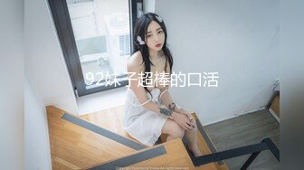 个人云盘泄密可爱的幼师小美女和男友啪啪啪视频被曝光