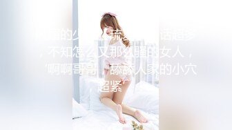 大战淄博取精熟女