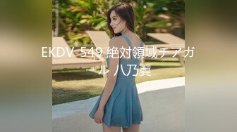 【新速片遞】   ⭐⭐⭐极品尤物 高丽女团成员-Taeri 12月最新VIP写真 户外露出[2.66G/MP4/18:12]