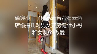 《臀控熟女控☀️必备》“妈妈为你服务好嘛儿子你太用力了”人妻骚熟女【桃仙小妖精】收费私拍~各种淫语挑逗紫薇啪啪高潮喷水内射 (4)