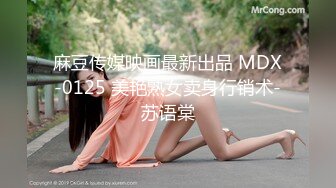 【一脸呆萌18嫩妹】双马尾带着项圈，翘起美腿玻璃棒插菊花，掰开小穴特写，娇喘呻吟说话嗲嗲，手指扣穴水声哗哗