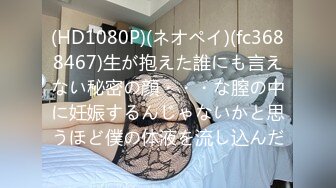 【美女落九川】高颜值20岁活力美少女，学生制服，卡哇伊内衣，掏出粉嫩大奶子揉捏，拨开内裤双指猛扣骚穴