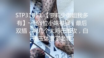 广州车展色魔摄影师各种刁钻角度偷拍 众多车模小姐姐各种不经意间的走光