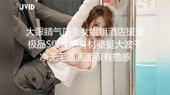 娜美-完具酱m 夜晚公园自慰喷水 定制版